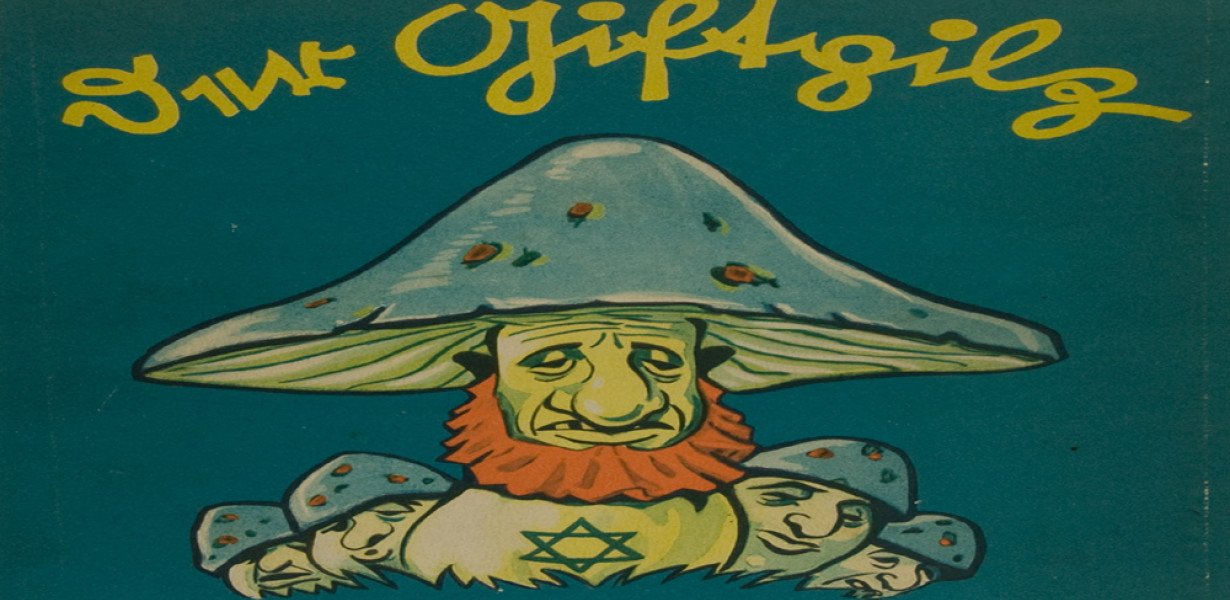 Európa-szerte razziáznak egy német nemzetiszocialista kiadó miatt