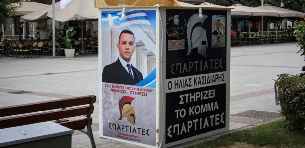 Elvették három görög képviselő mandátumát, mert börtönben ülő nemzetiszocialisták útmutatásait követték
